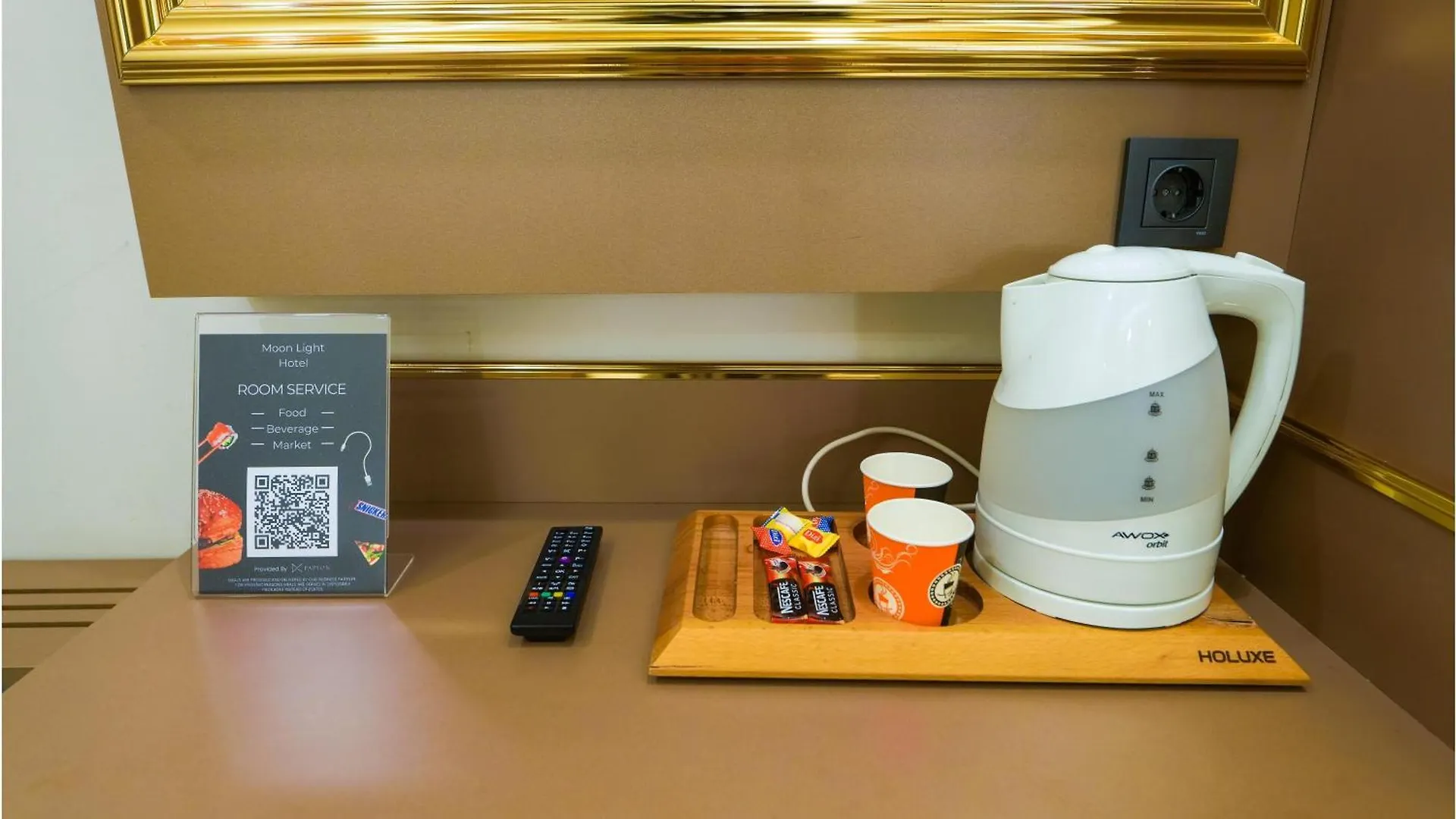 Moonlight Suit Hotel Taksim 伊斯坦布尔